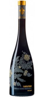 Fantastique Rouge 2023 - Château Sainte Marguerite - Cru Classé