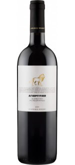 Lion Agiorgitiko 2024 - Giannikos Winery