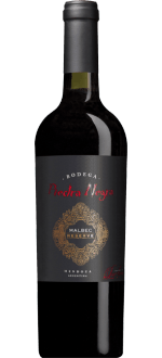 Malbec Réserve 2023 - Bodega Piedra Negra