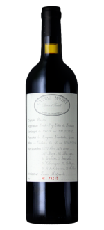 Réserve de Famille 2021 - Château Martet