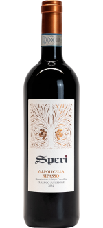 Valpolicella Ripasso Classico Superiore 2024 - Speri