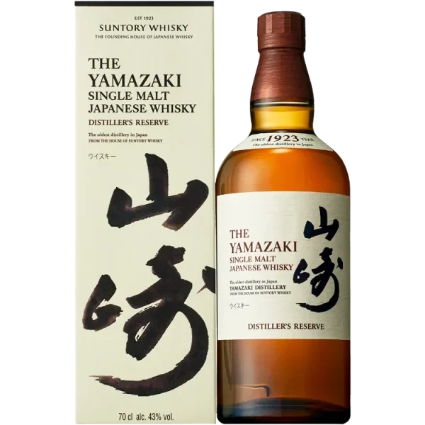Whisky - The Yamazaki - Distiller's Réserve